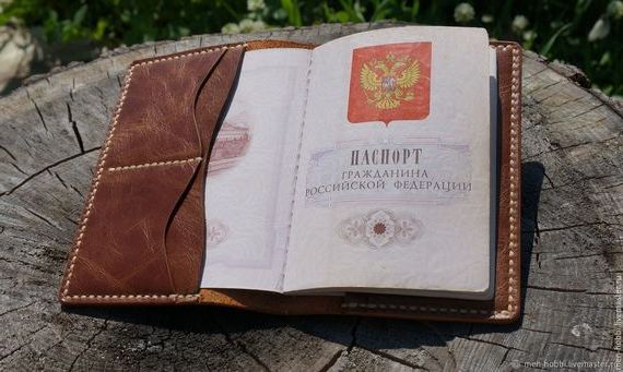 прописка в Каспийске